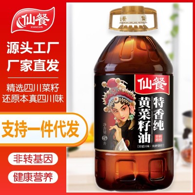 厂家直销 仙餐非转基因特黄浓香菜籽油5L 四川特产菜油食用 油批发