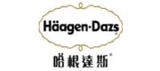 哈根达斯Haagen-Dazs