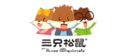 三只松鼠Three Squirrels