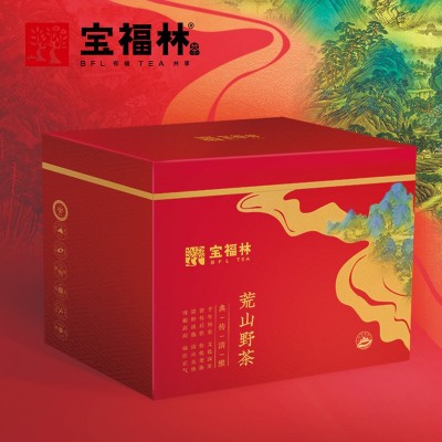 【宝福林 2018年荒野白茶】磻溪老白茶 福鼎白茶 200克礼盒装