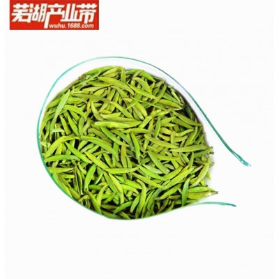 2022年新茶 贵州雀舌 绿茶500g散装茶叶批发