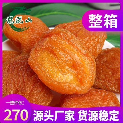 阳高杏脯18斤山西大同特产源头厂家散装果脯蜜饯整箱零食批发杏干
