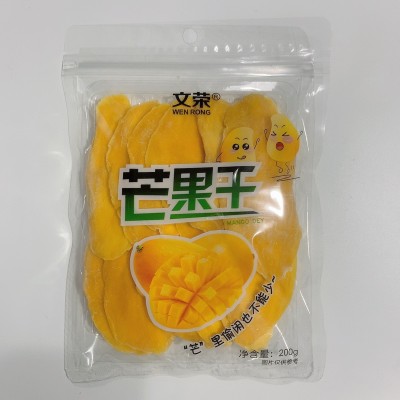 菲律宾芒果干200克蜜饯果脯健康食品零食散装厂家