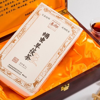 源头厂家批发茯茶 陕西特产 黑茶茯砖茶 礼盒装