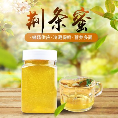 【荆条蜜】厂家瓶装蜂蜜农家自产500g荆条蜜 土蜂蜜荆条花蜜批发