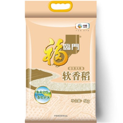 福临门 软香稻 苏北大米 中粮出品 大米 5kg联系客服免运费