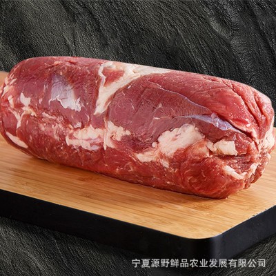 宁夏滩羊现杀新鲜烤肉火锅食材 羔羊肉卷涮羊肉生羊肉冷冻
