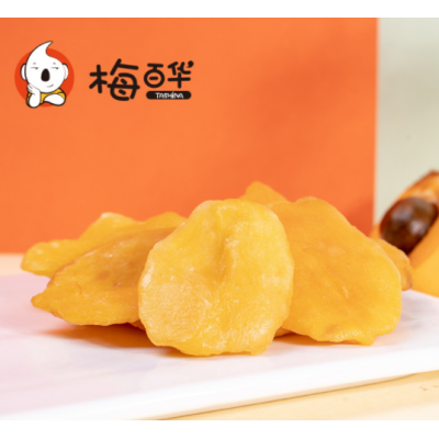梅百华 枇杷干蜜饯果脯水果干台湾风味小吃裸装零食果干1kg 预售