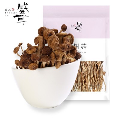 盛耳 茶树菇200g 茶薪菇干货不开伞特产蘑菇营养菌菇菌类食材新鲜