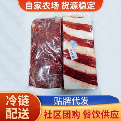 国产清真排酸肥牛系列精品1号清真牛肉火锅牛肉卷食材厂家批发