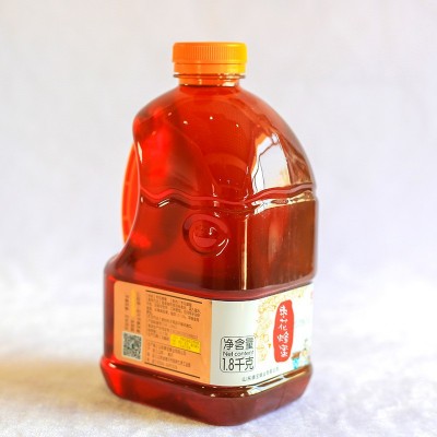 自酿枣花蜂蜜 枣花蜜农家瓶装厂家直供自产蜂蜜春季新鲜土蜂蜜