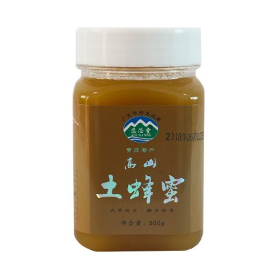 深山农家秦岭土蜂蜜结晶蜜一件代发蜂蜜土蜂蜜批发百花蜜