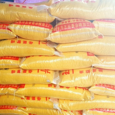 厂家直供应八毫米玉米片市场通用9公斤袋包装冲泡方便早餐玉米片