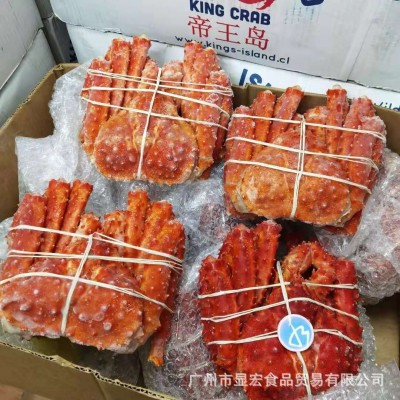 智利帝王蟹2.8-3.2斤熟冻海鲜大螃蟹皇帝蟹 按斤卖非一只价格
