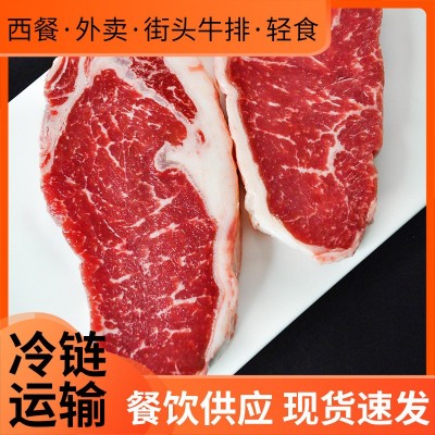 西冷牛排黑椒牛排 眼肉菲力自助牛排 T骨街头摆摊外卖餐饮批发