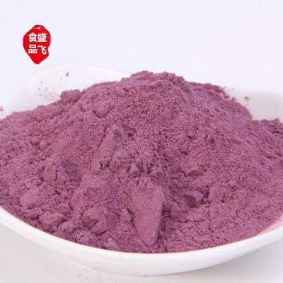 厂家直销紫薯粉 食品级糕点面点烘焙原料蔬菜粉 紫薯代餐粉可批发