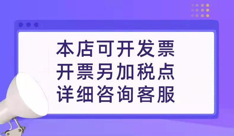 微信图片_20210919141401