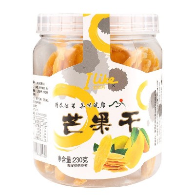 供应香港品牌热销零食品爱莱客芒果干230g罐装凉果蜜饯果脯果干