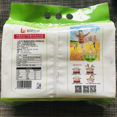 鲁健1.75kg绿豆杂面面条粗粮挂面实惠装多口味