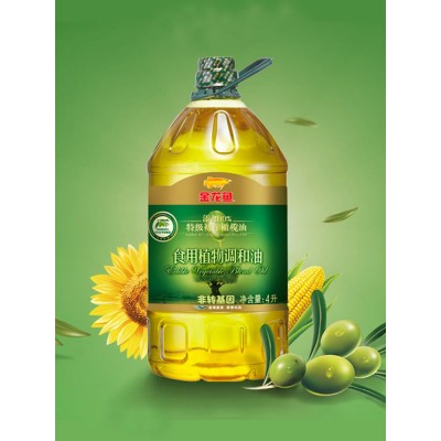橄榄食用调和油4L桶装家用添加10%特级初榨橄榄油