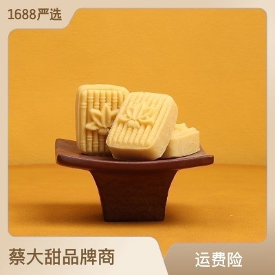 单绿豆糕多口味杭州传统糕点宋韵茶点中式茶馆必备下午茶端午冰凉