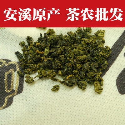 安溪原产黄金桂清香型新茶500g散装铁观音产地茶农批发乌龙茶