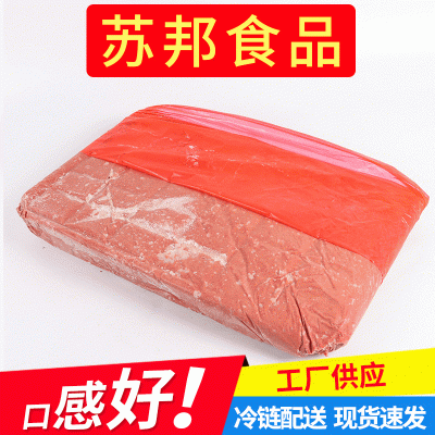 苏邦食品 山东厂家批发冻鸡架肉泥 宠物犬可食用加工加工鸡架肉泥