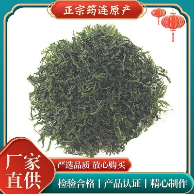 茶叶 2023新茶 四川特产厂家供应小叶苦丁茶 青山绿水毛冬青茶