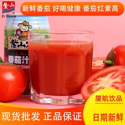 紫山农庄番茄 310ml*6厦航饮品 浓缩鲜榨罐头水果饮料批发