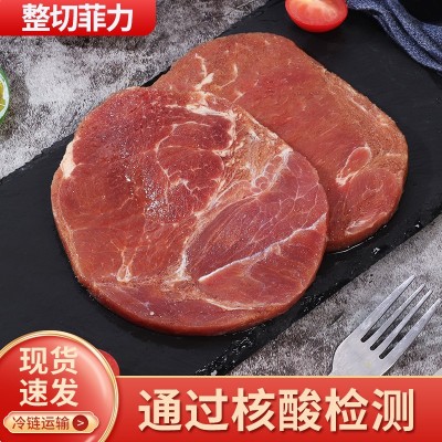 微腌制整切菲力牛肉 新鲜牛肉冷冻食品生鲜牛扒 整切菲力牛排