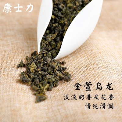 康士力全茶类供应链新茶台式乌龙高山茶奶香型金萱乌龙茶散装500g