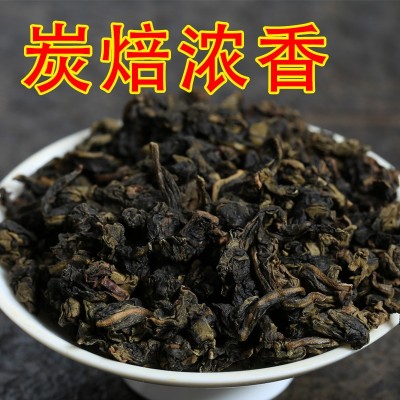 安溪浓香碳焙炭培铁观音茶叶炒米香批发（80炭焙）