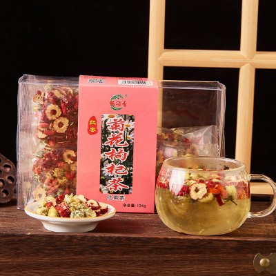 厂家批发代用茶组合型花茶红枣菊花枸杞茶134盒装花茶