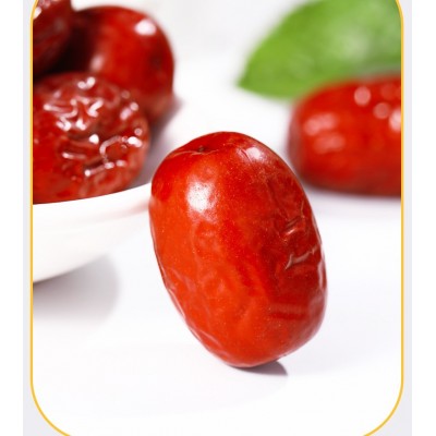 新疆一级和田大枣骏枣500g*1袋新疆特产一级大枣干果零食红枣