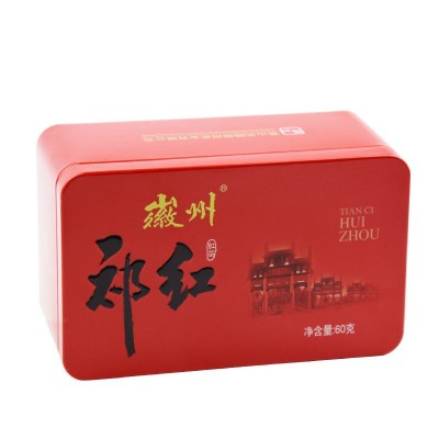 徽州牌原产地祁门红茶精致罐装60克茶叶香味浓郁甜醇直供茶叶批发