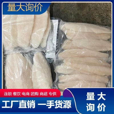 巴沙鱼柳 新鲜冷冻去皮8成酸菜鱼烤鱼20斤 龙利鱼柳 巴沙鱼片商用