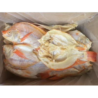 红鱼 红腊鱼 红利鱼 鱼干咸鱼海鲜水产干货