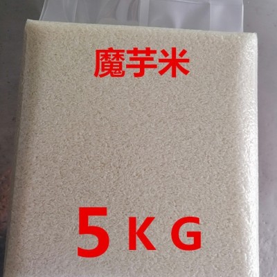【百萃集】 魔芋米饱腹代餐即食米饭 旅行常备 真空包装5KG
