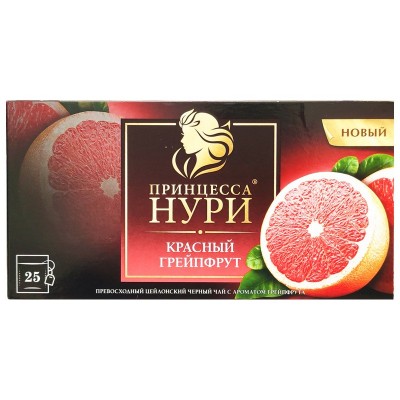 进口俄罗斯水果茶包HYPN公主花果红茶 25茶包待客茶叶绳茶 包邮