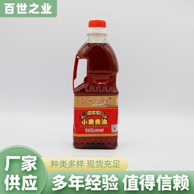 百世之业100g袋装白芝麻厂家供应 炒熟白芝麻100g袋装即食烘焙