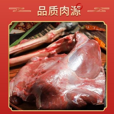 鹿产品鲜鹿腿肉东北鹿乡产地直发新鲜肉现货真空包装一件代发