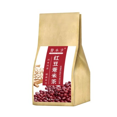 红豆薏米茶赤小豆芡实薏苡仁组合花草茶一件代发实力大厂急速发货