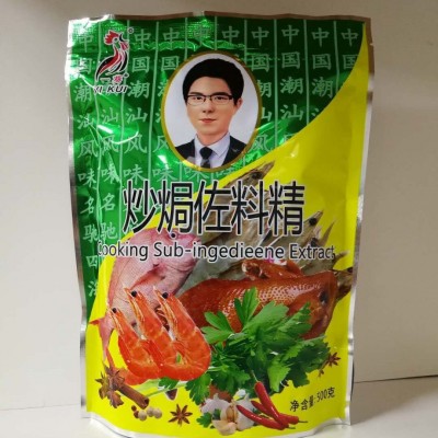 潮汕炒焗佐料精 烧烤调料 卤水调料500g