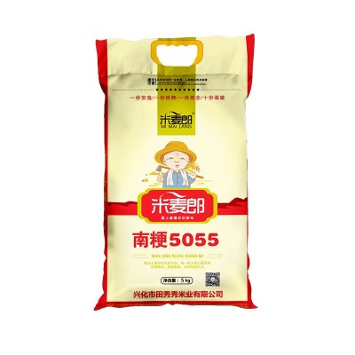 米麦郎5055 5KG软香型珍珠米寿司米厂家供应南梗5055新米软糯清香