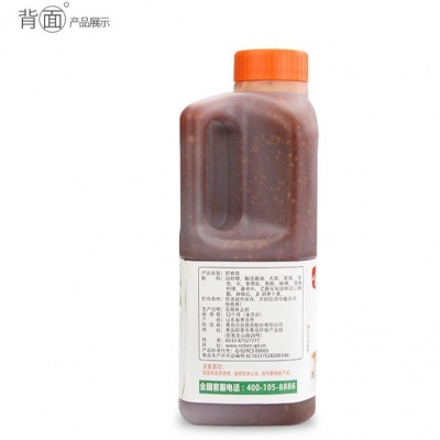 七彩烤肉酱K0706B133/2.2kg/瓶×6瓶/箱