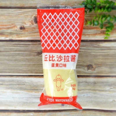 丘比沙拉酱1KG原味日本咸蛋黄酱蔬菜水果寿司三明治料理调料商用