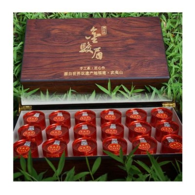 金骏眉红茶武夷山正山小种茶叶礼盒装浓香型