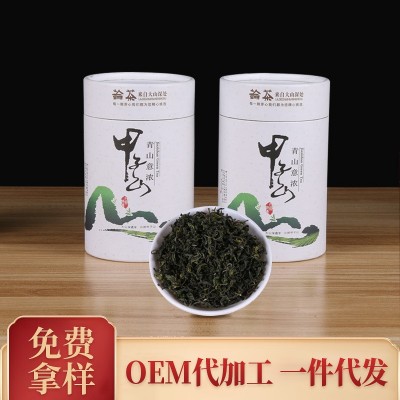 山东日照甲子山绿茶 厂家批发茶叶礼盒装一件代发62.5g 2022新茶