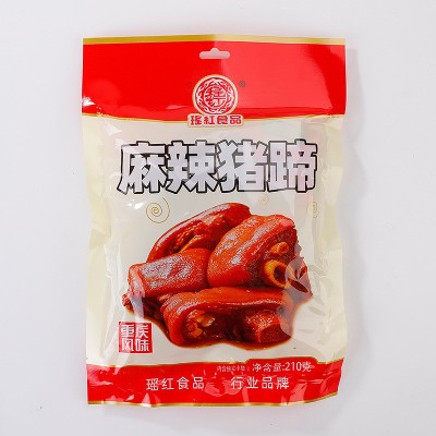 瑶红麻辣猪蹄210g/包 辣味零食小吃重庆特产卤味猪蹄子猪脚