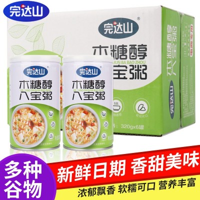 完达山八宝粥木糖醇整箱装320g*6罐方便休闲速食粥粗粮八宝粥